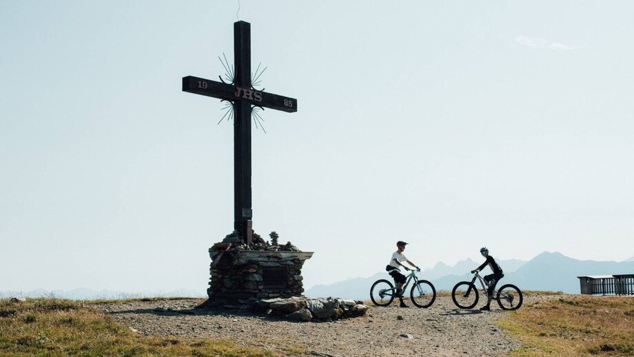 Frommestrail | © (c) Serfaus-Fiss-Ladis Marketing GmbH_Raphael Pöham