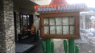 Entrace
