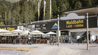 Bikepark Waldbahn | © (c) Serfaus-Fiss-Ladis Marketing GmbH_RudiWyhlidal Bikepark Waldbahn | © (c) Serfaus-Fiss-Ladis Marketing GmbH_RudiWyhlidal