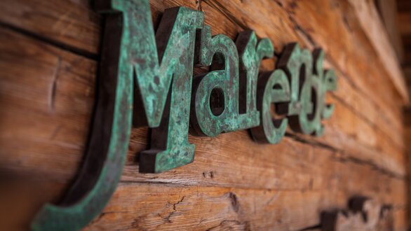 Marende