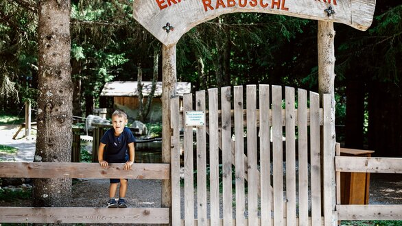 Entrace